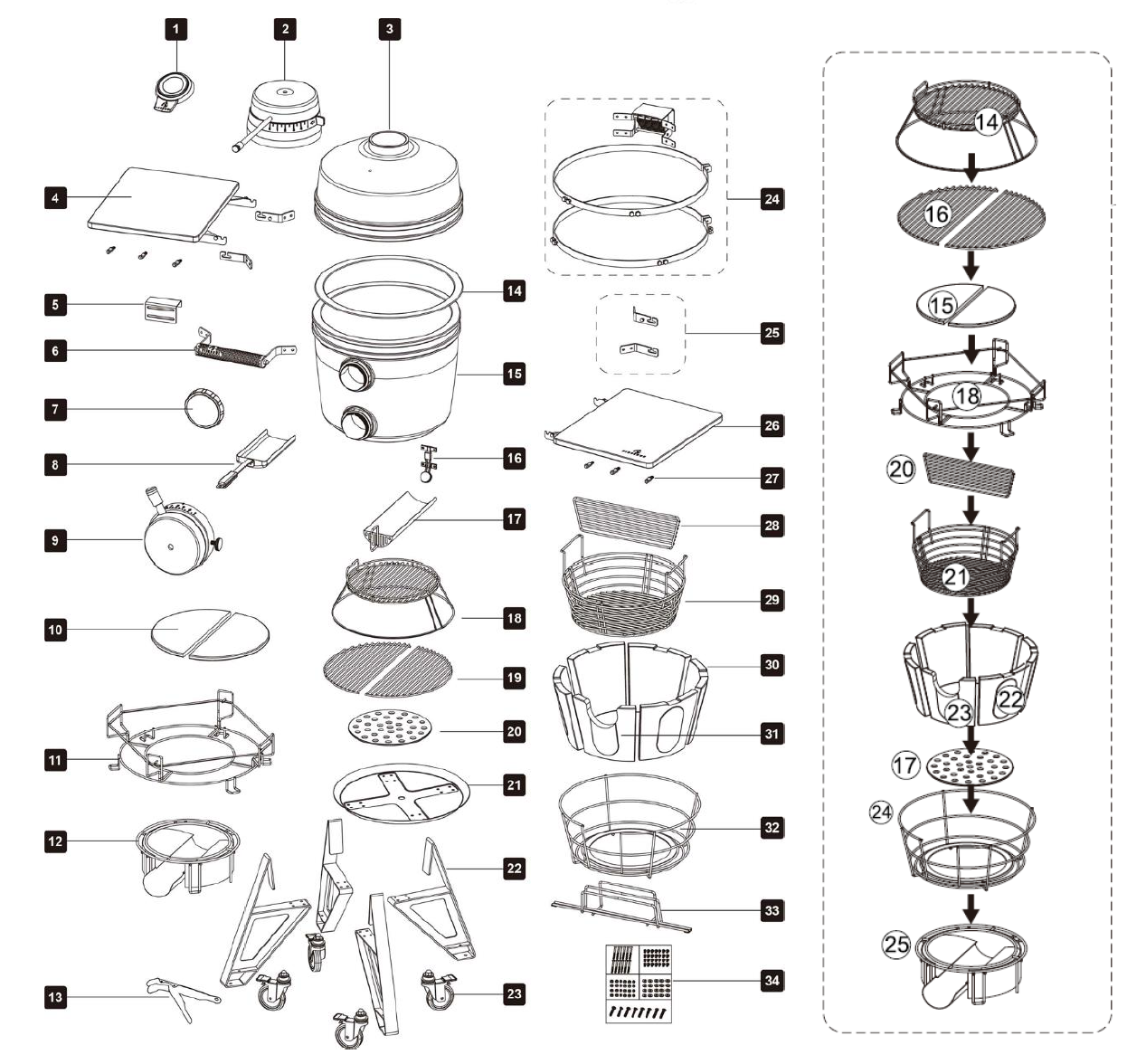 Kamado parts hotsell